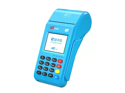 瑞昌拉卡拉传统大POS机